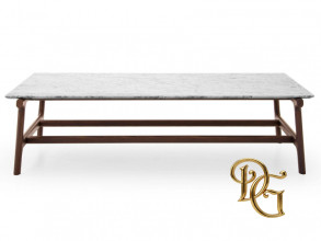 Столик журнальный Fushimi