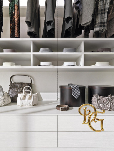 Гардеробная Cabina