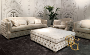 Кресло Antares Beige