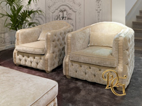 Кресло Antares Beige