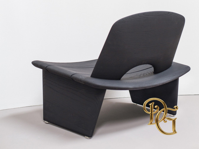 Кресло Hakuna Matata