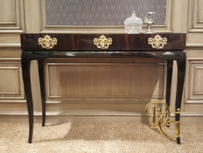 Консоль Trinity