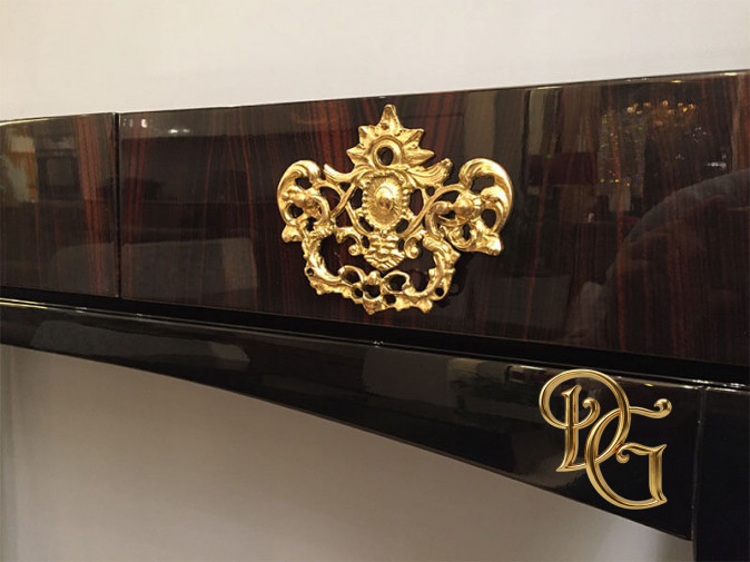 Консоль Trinity