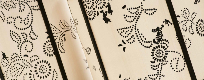 Столик журнальный Drum