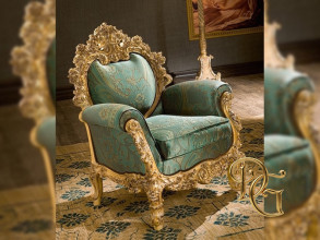 Кресло Plutone 8841