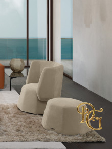 Кресло Moka Beige