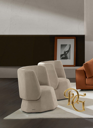 Кресло Moka Beige