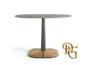 Столик журнальный Enjoy 51