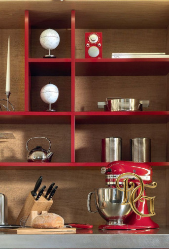 Кухня Living Glamour