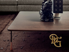 Столик журнальный Baio