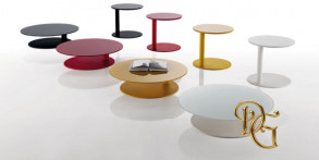 Столик журнальный Kara