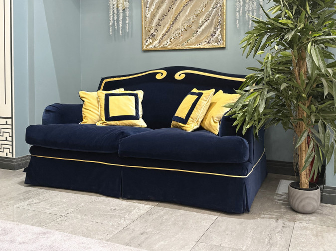 Диван Clementina