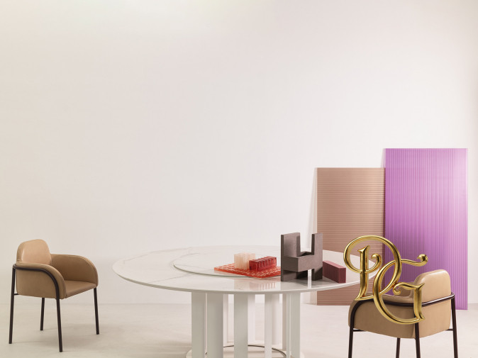 Стул Adele Beige