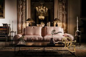 Диван Sebastian