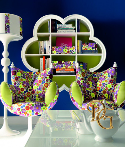 Кресло Ah 600 Baboll