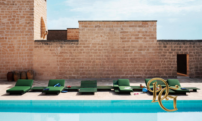 Столик журнальный Eolie