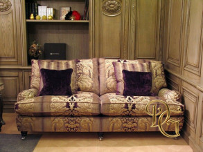 Диван Lansdowne