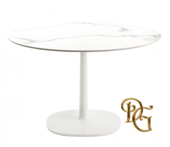 Стол обеденный Multiplo