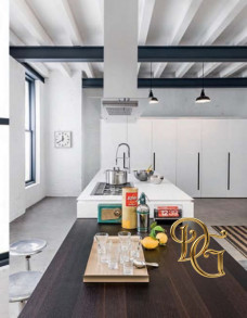 Кухня Cup Of Coffee