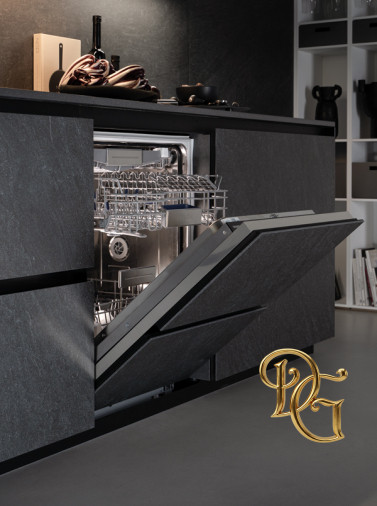 Кухня Telero Cardoso