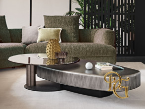 Столик журнальный Arena Long