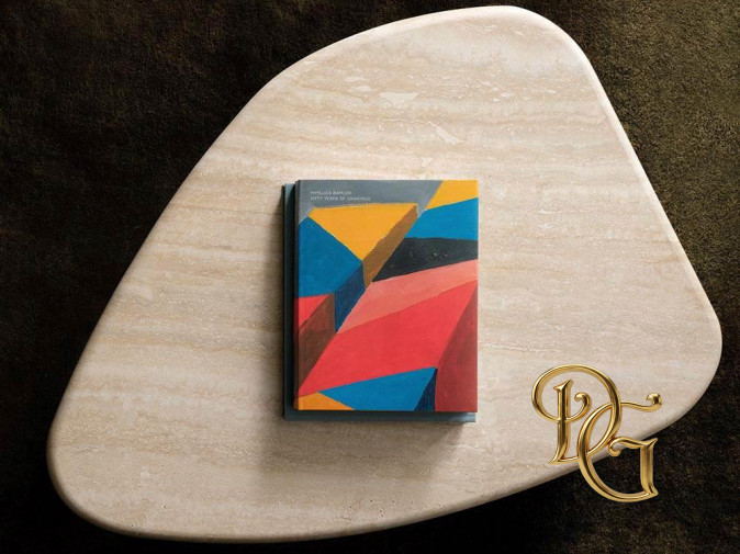 Столик журнальный Bezier