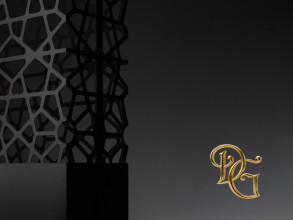 Ширма Dafne Demetra