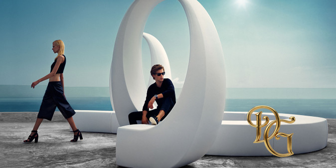 Банкетка And