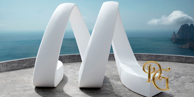 Банкетка And