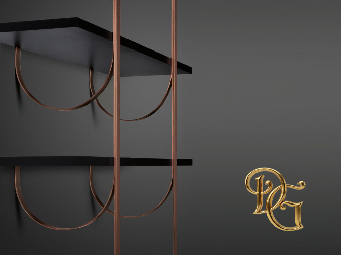 Стеллаж Talea