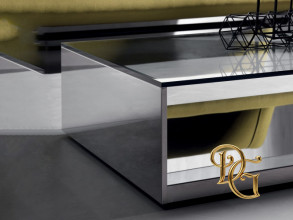 Столик журнальный Litt