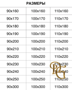 Стол обеденный Runner