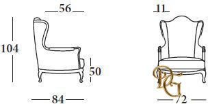 Кресло Papavero