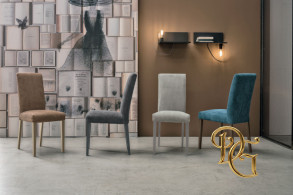 Стул Barcellona Tortora