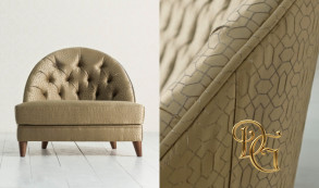 Кресло Dalila Beige