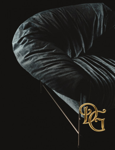 Кресло Octavia