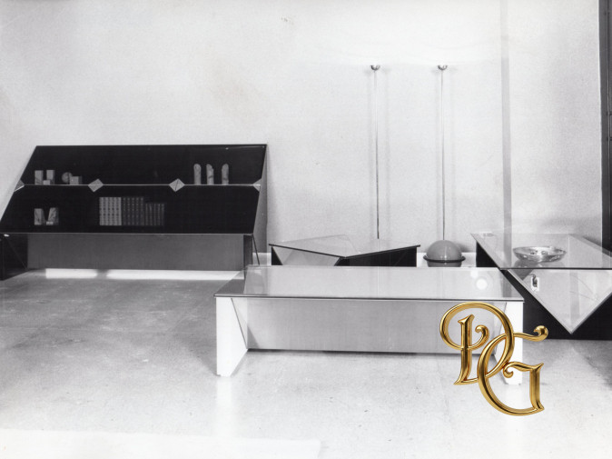 Столик журнальный Napoleone