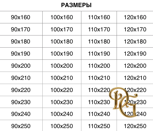 Стол обеденный Tree