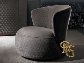 Кресло Soho Grey