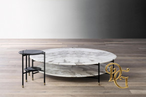 Столик журнальный Adrian