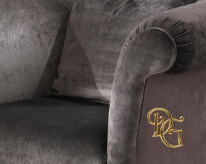 Кресло Arcadia Tortora