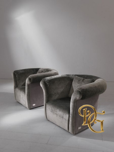 Кресло Arcadia Tortora