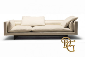 Диван Plaza Modern