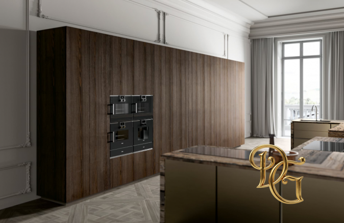 Кухня W75 Moscow