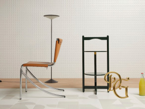 Столик журнальный Florian