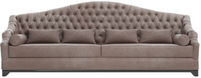 Диван Kind Of People