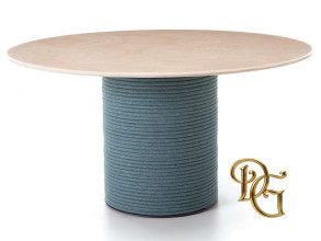 Стол обеденный Patio