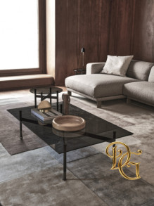 Столик журнальный Dialogo