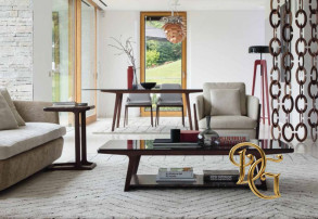 Столик журнальный Script