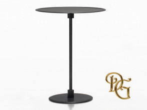 Столик журнальный Gong Metal